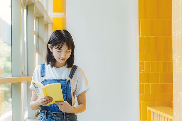 中华女子学院好吗