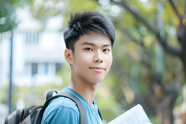 昆明市2023年寒假放假时间 云南大学放假时间2023 2023年下半年学生放假时间？