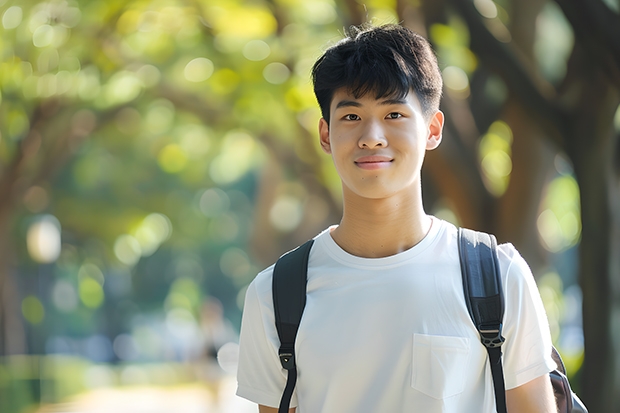 2023年香港城市大学最低多少分能录取(近三年录取分数线汇总)