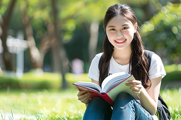 2023年香港科技大学最低多少分能录取(近三年录取分数线汇总)