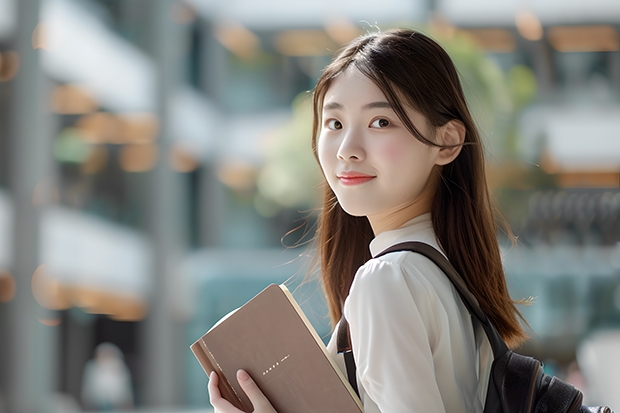2023年香港理工大学最低多少分能录取(近三年录取分数线汇总)