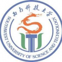 西南科技大学LOGO