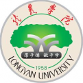 龙岩学院logo图片